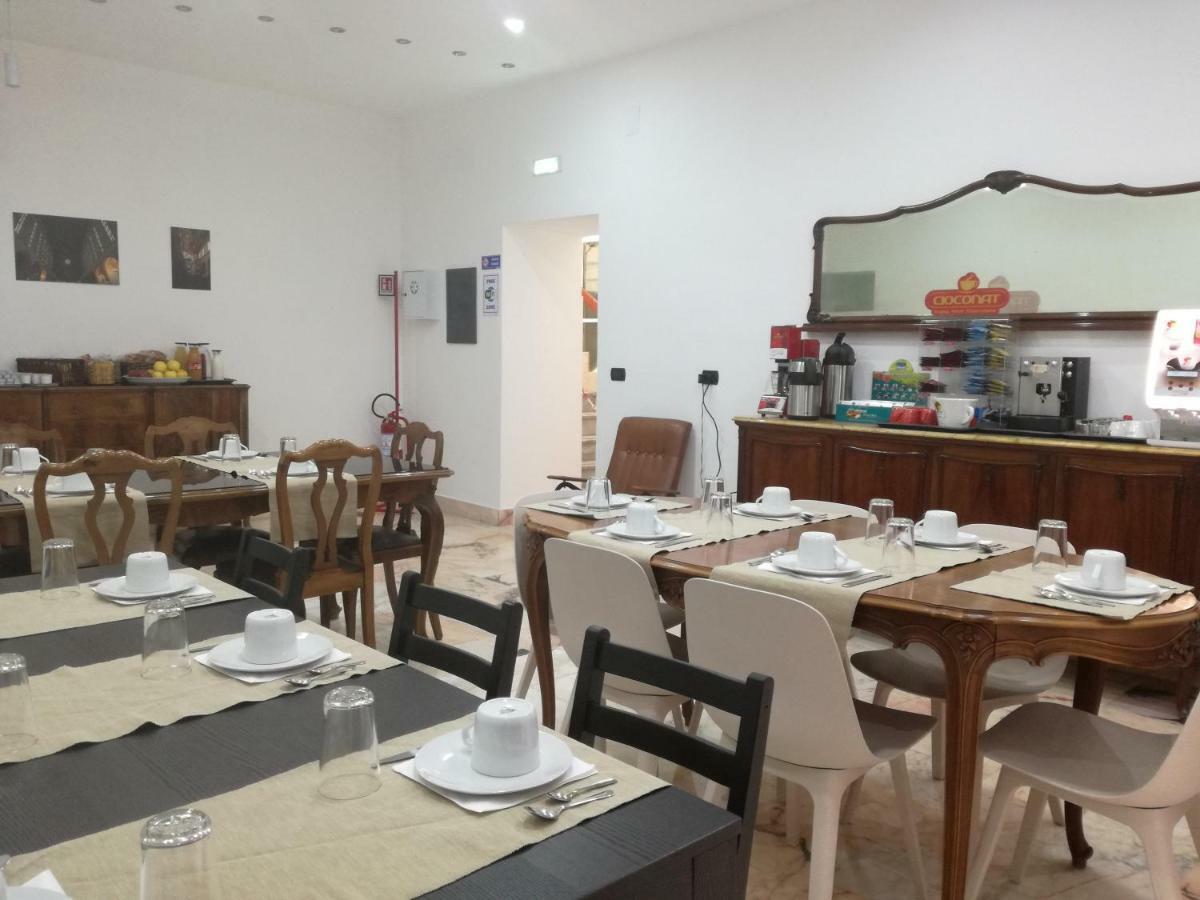Spira Mirabilis Casa de hóspedes 3*